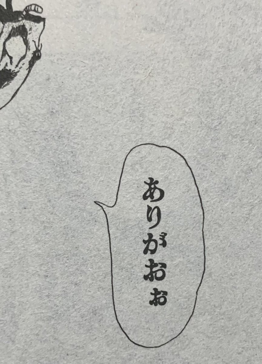 kanoco_d's tweet photo. 本日発売のりぼん7月号別冊ふろく「怖いりぼん」に、読み切り掲載されています！
とても楽しく描けたので、読んで頂けたら嬉しいです！ https://t.co/5owkfLQ4gN