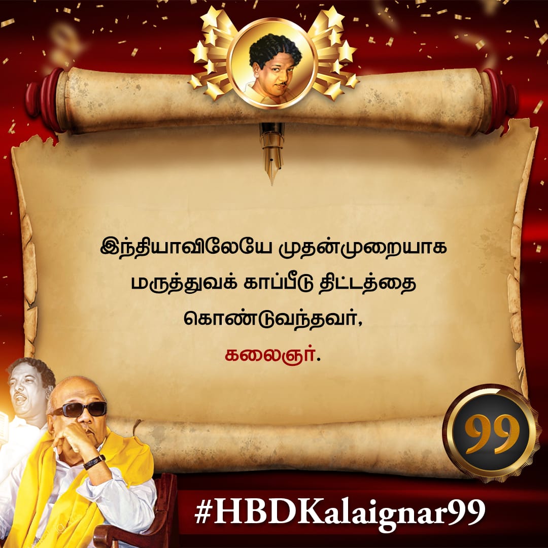 VenkyRc11's tweet photo. https://t.co/v3h0ZQMpY9