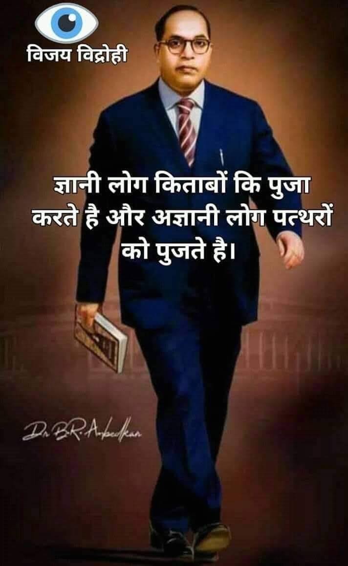 Ram Verma (@ramverm88247665) on Twitter photo 