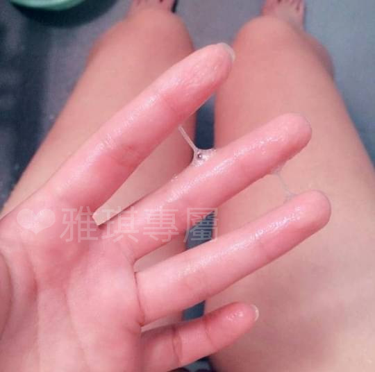 💋只屬於你 tweet media