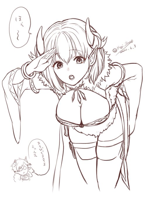 らくがき🐰 