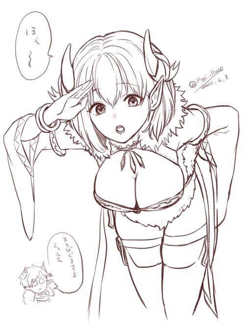 らくがき🐰 