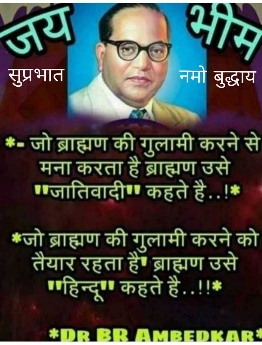 Ram Verma (@ramverm88247665) on Twitter photo 