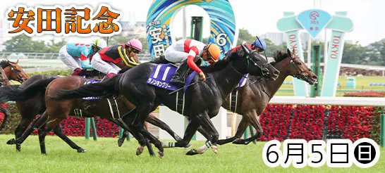 تويتر 競馬ブック على تويتر 競馬ブックではスマートフォン向けサービス 競馬ブックsmart を提供中です トラックマンによる直前情報 パドック評価 データ検索 調教タイムなど盛り沢山な内容をぜひお試しください Keiba T Co 3huynp1j3l T Co