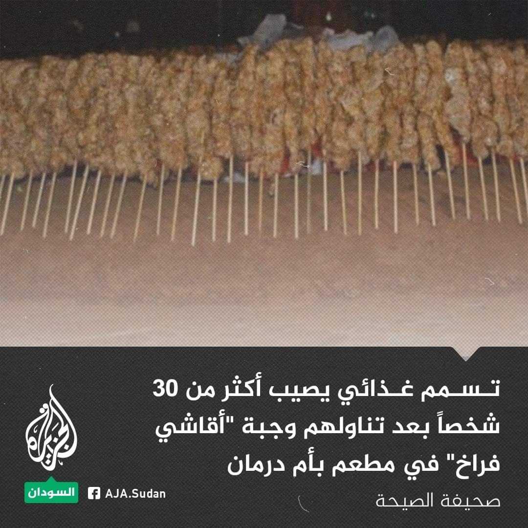 EZO MAKS (@ezooooi2) on Twitter photo 