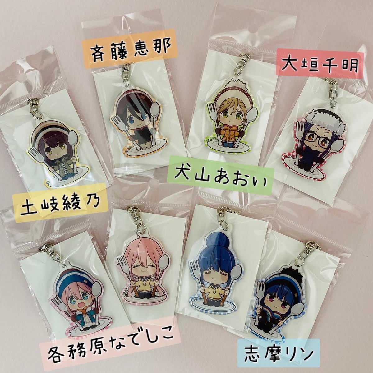 山梨県周辺を舞台にした人気アニメ【ゆるキャン△】のグッズが登場