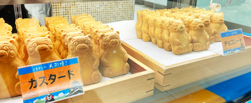 ビックカメラ札幌店 公式 Rt Maruiimai 熊本県から くまモン がやってきた 熊本 もなりお の人形焼き は 熊本県の人気キャラクター くまモン を型どったかわいい人形焼きです つぶあん クリーム チーズ いも あんチーズと 豊富に