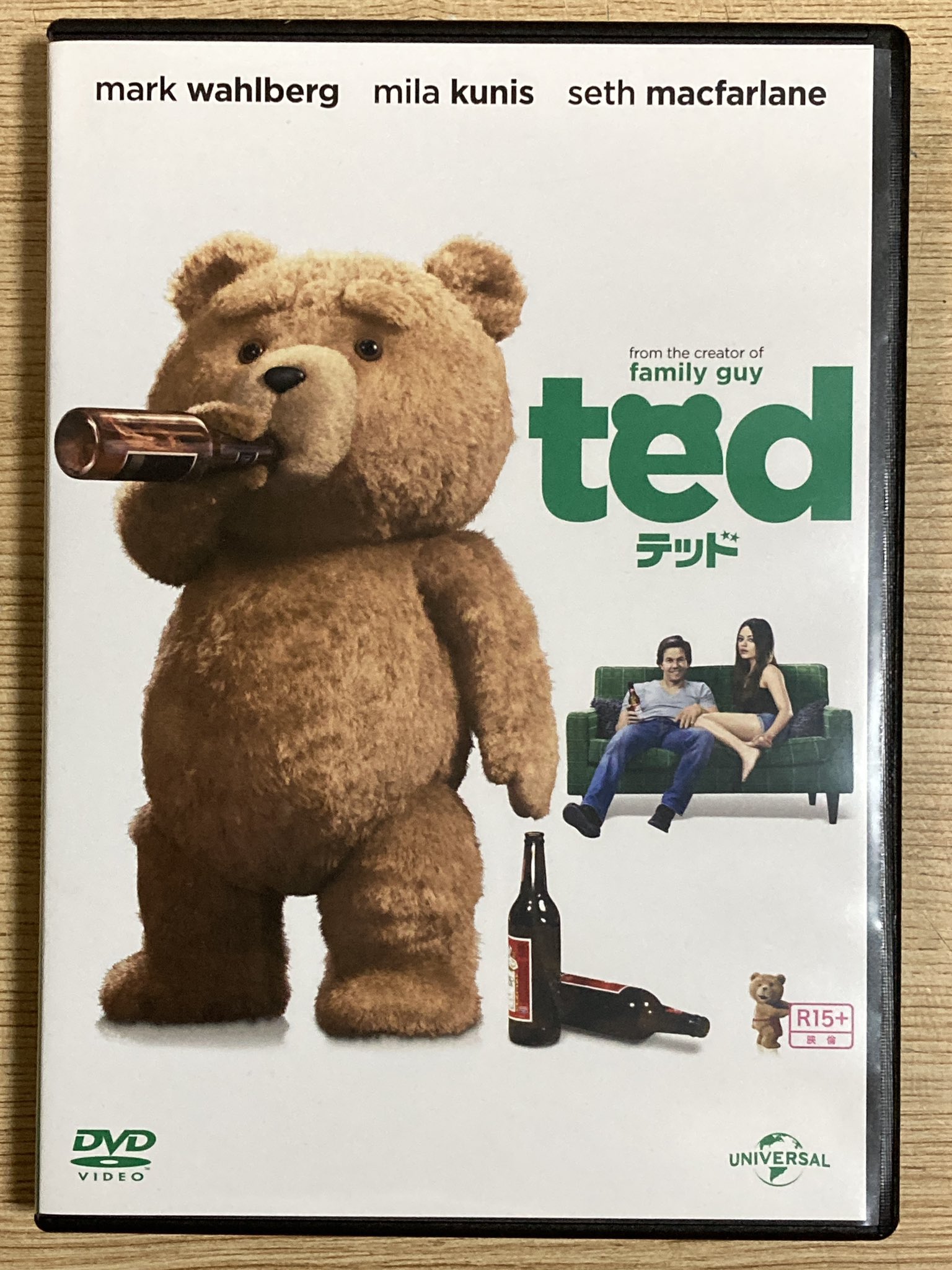 تويتر ふくじゃ على تويتر 12年の Ted を初視聴 当時 テッドの見た目は本当に好きでぬいぐるみ買おうかと思った位 けど 内容はヤバい触れ込みだったから見には行かず ぬいぐるみも買わずにいた でも 今見たら面白かったしやっぱテッド