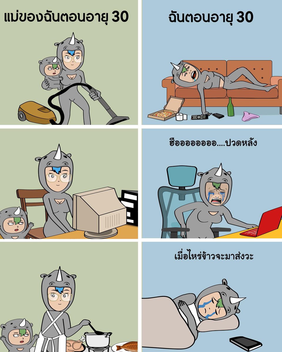 marylony's tweet photo. จริงงงงงงงงมากกกกกกกกกแม๊55555555555555555555555555555555555555555555555555 https://t.co/6e9rAxCr8j