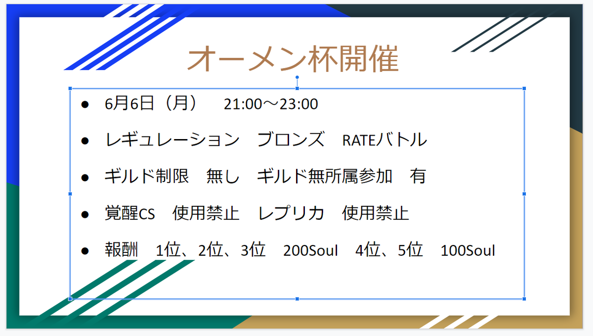 LSi0Pw5zIslBme2's tweet photo. コロシアム開催します
https://t.co/3xiA5IP5kM
記事へのいいねも是非ともお願いします。
崇拝者欲しいの。
#クリスペ #cryptspells https://t.co/aMBsTIoUCC