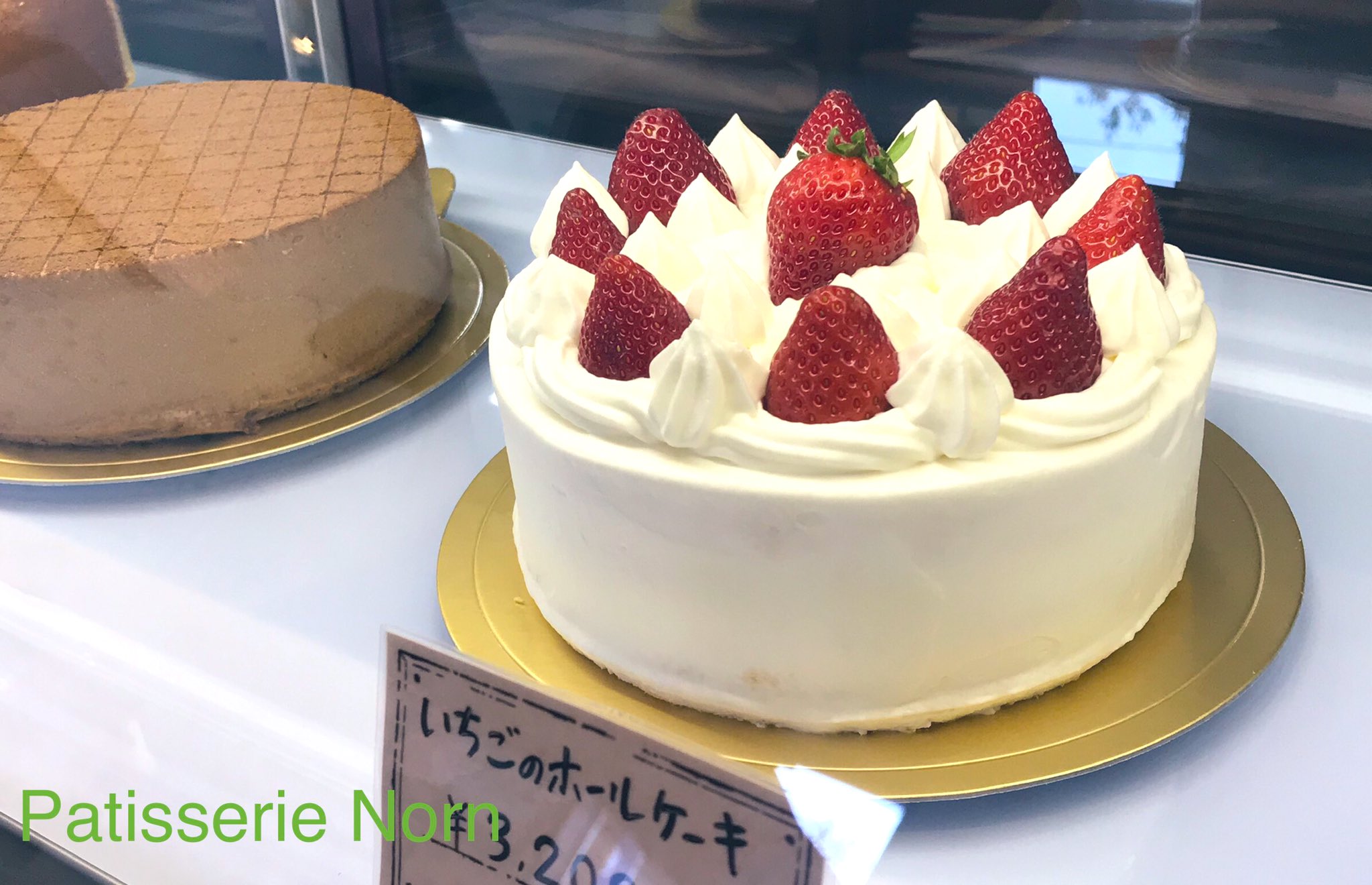 パティスリーノルン Patisserie Norn Twitter