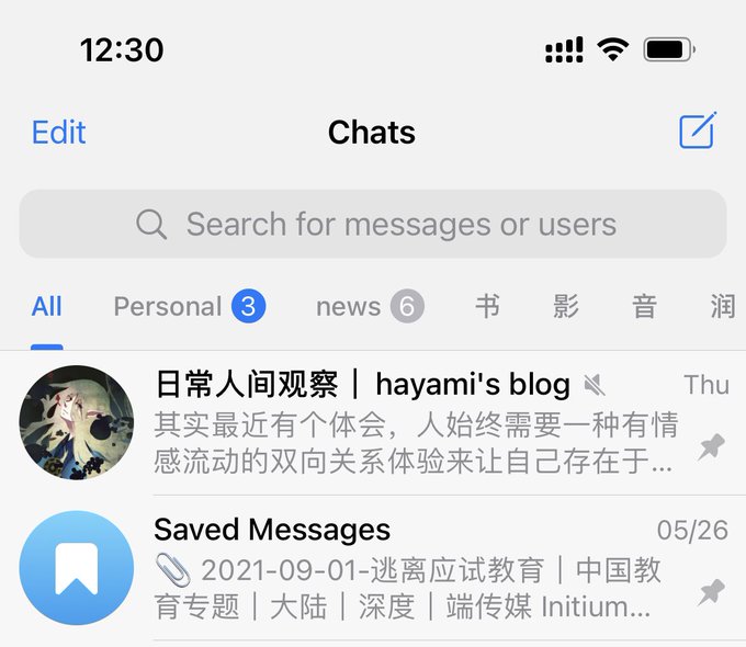 Gfw Blog 功夫网与翻墙 06 01 22 07 01 22