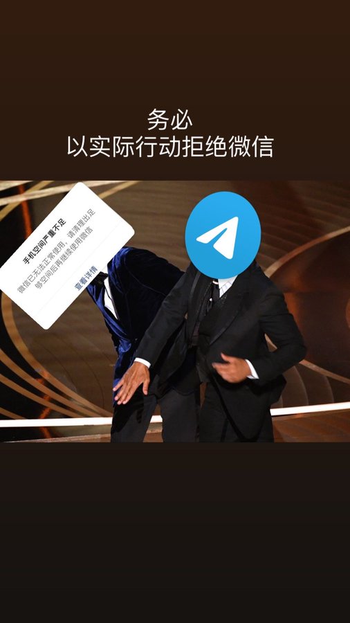Gfw Blog 功夫网与翻墙 06 01 22 07 01 22