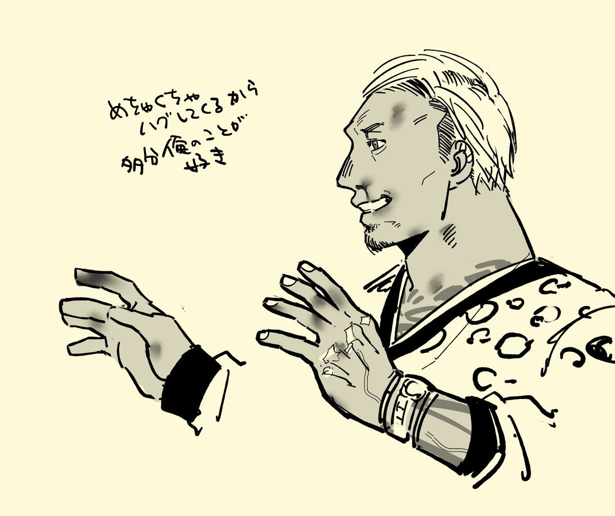 休憩描き散らし 