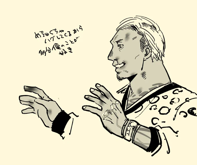 休憩描き散らし 