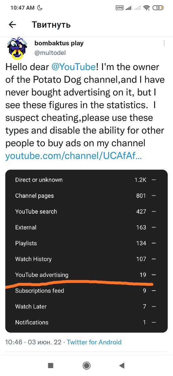 multodel's tweet photo. @YouTube @WillowPillQueen @itstarekali @Tender_oni @TrevorProject Please, I hope you help @YouTube
https://t.co/Wsp3cJwrQq https://t.co/O1dxxXS9cn