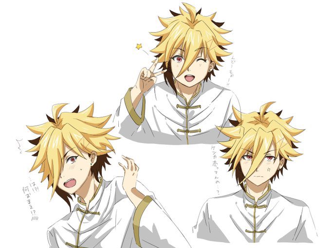 久我照紀のtwitterイラスト検索結果