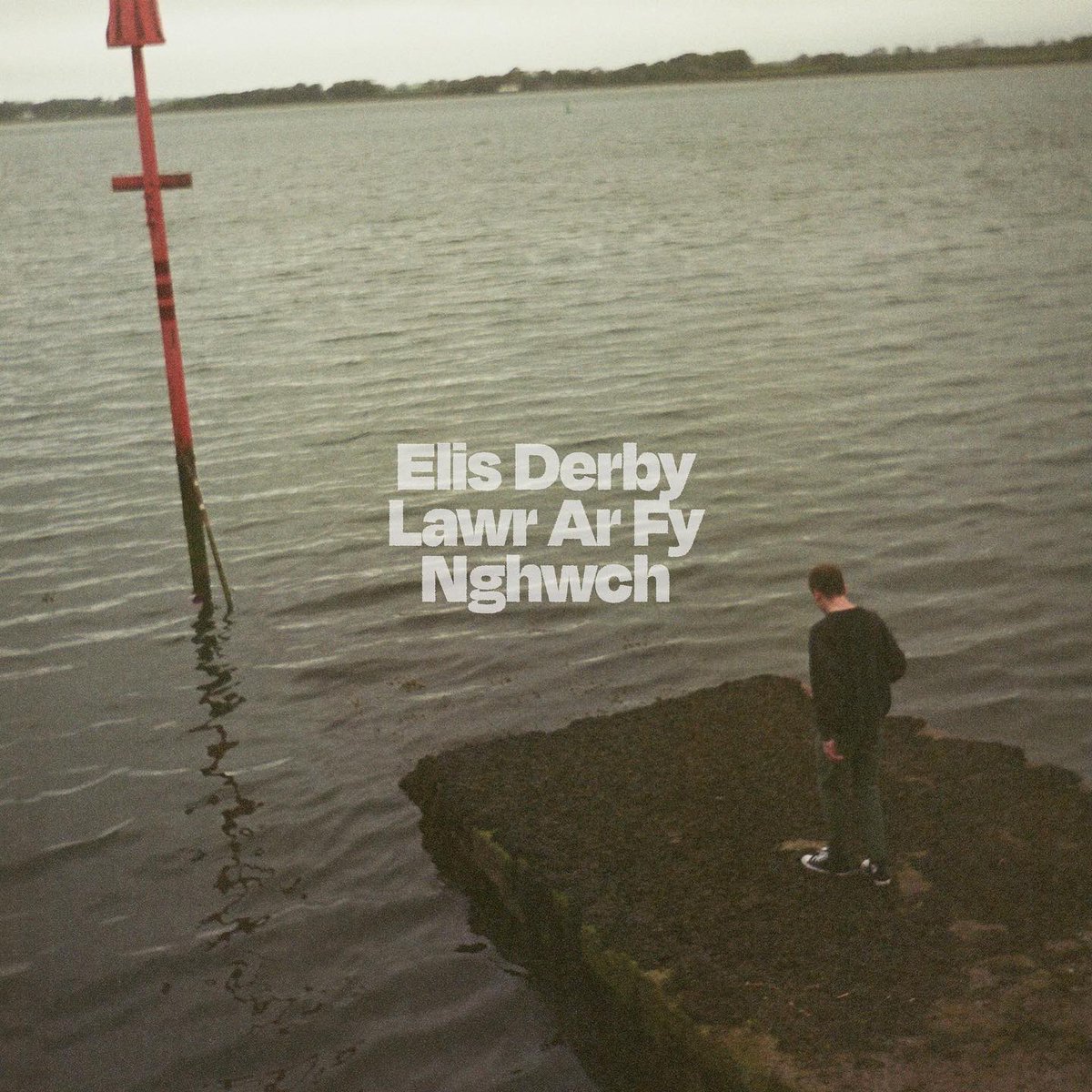 ALLAN RWAN! / OUT NOW!
Dilynwch y link er mwyn ffrydio fy sengl newydd, “Lawr Ar Fy Nghwch”🛶 

orcd.co/lawrarfynghwch