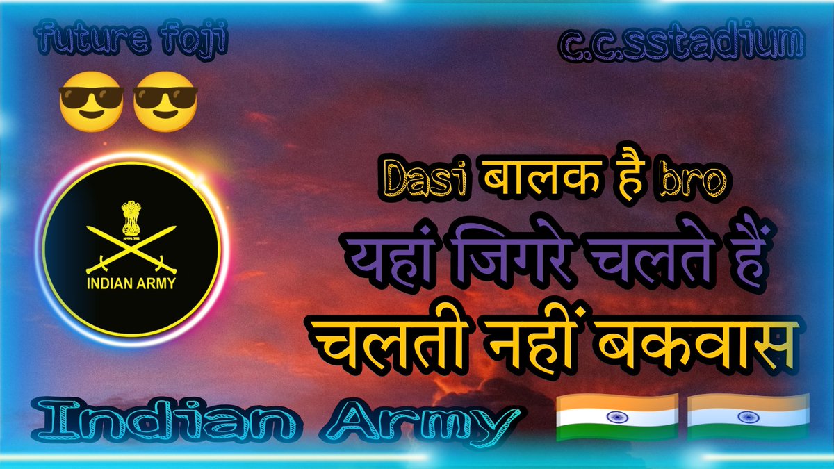 CSstadium's tweet photo. Dasi बालक है bro Indian Army attitude video #motivationalvideo #armylife https://t.co/fe6HENfy56 via @YouTube https://t.co/Bjxus9dPw6