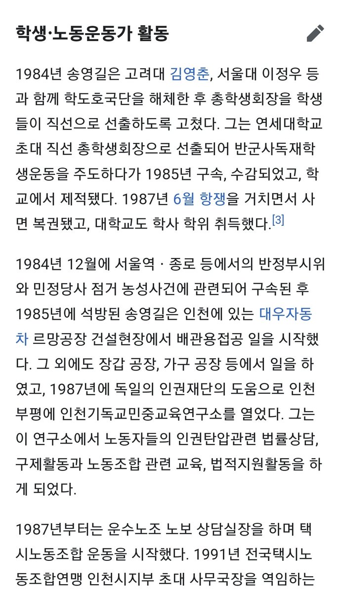 꼴매기 tweet media
