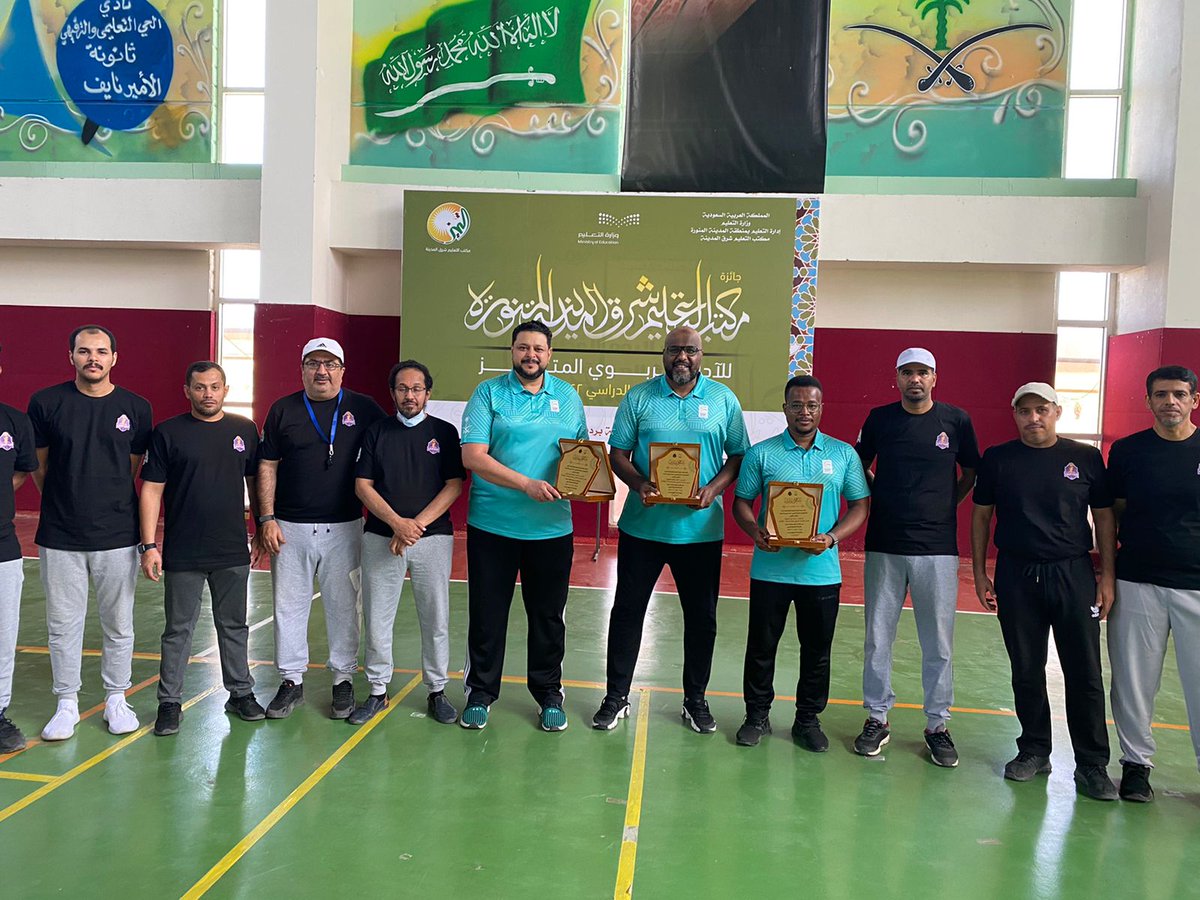 AbuHoossam's tweet photo. ختام البرنامج التدريبي إعداد مدربي كرة السلةلمعلمي التربية البدنية بتعليم @MOE_MDI 
وبالتعاون مع الاتحاد السعودي لكرة السلة https://t.co/5xvrbFlakB