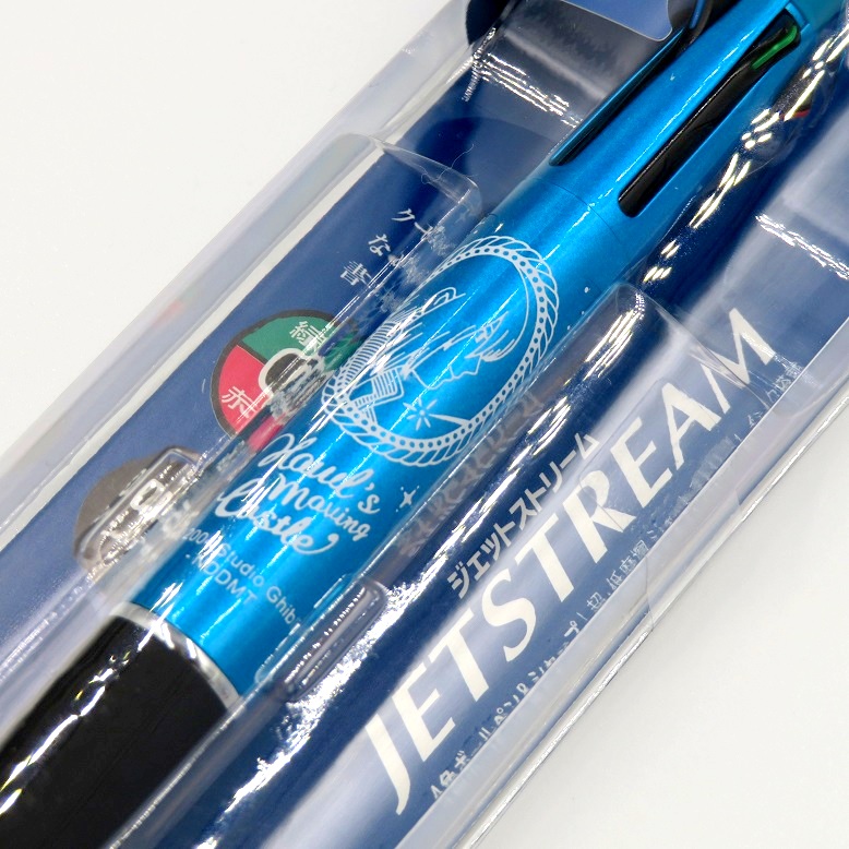 kojimaya2's tweet photo. 当店でずっと人気の
ジブリデザインのジェットストリーム。
ハウルのみ特別価格！
0.7芯ですが替え芯は0.38でも0.5でも装着可能です♪
当店の替え芯は売り切れてしまいましたが自分仕様に変えられるのでお買い求めやすい今がチャンス！
https://t.co/js2E9ZxYr0

#閉店セール https://t.co/Ge0YvXYLIA