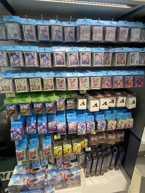 各地のポケモンセンターで拡張パック スターバース やポケモンカードのサプライの再販がスタート Game Media