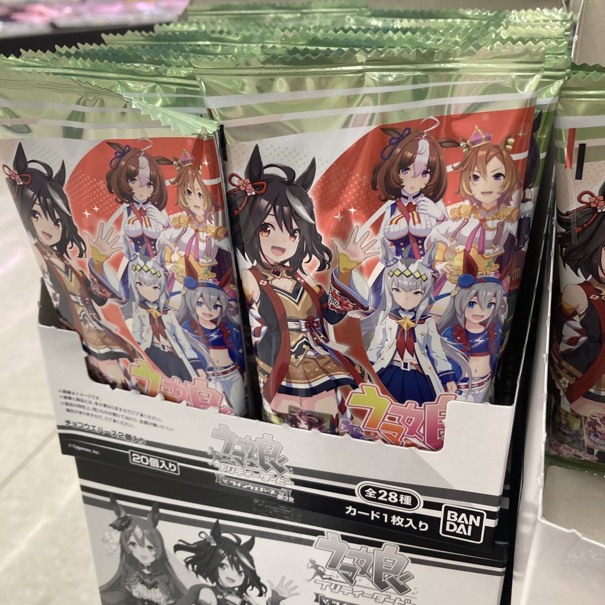minchan_spoon's tweet photo. スーパーで見つけたウエハース
でも1番好きな、ゴールドシップとサイレンススズカがリストに入ってないのよねぇー https://t.co/uyJne9zY4I