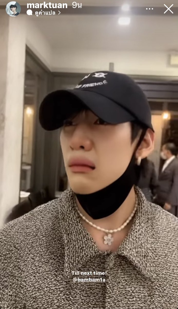 KanlayaPo's tweet photo. พี่มาร์คใช้แอปอะไรแกล้งน้อง555
#BamBam #Mark @BamBam1A https://t.co/DNKVjbigAc