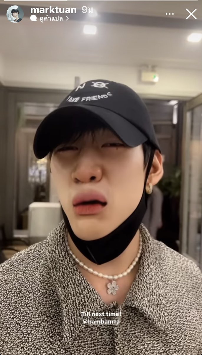 KanlayaPo's tweet photo. พี่มาร์คใช้แอปอะไรแกล้งน้อง555
#BamBam #Mark @BamBam1A https://t.co/DNKVjbigAc