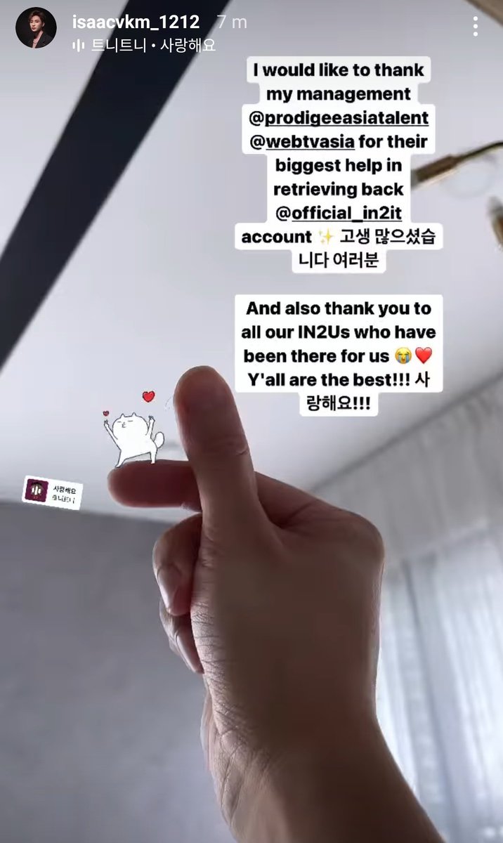 cingu4eva's tweet photo. #No2ItNo2u
#No2uNo2it
#in2it #in2u https://t.co/dqhwsgK9MM