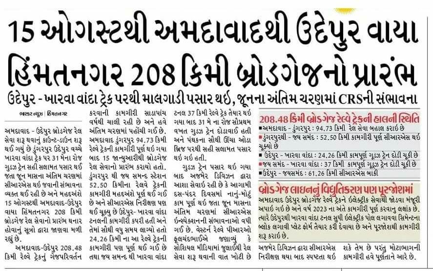 thakkarpiyush92's tweet photo. #thankyoubjp
#thankyoupm
#thankyoump https://t.co/hAlhCOCF0B