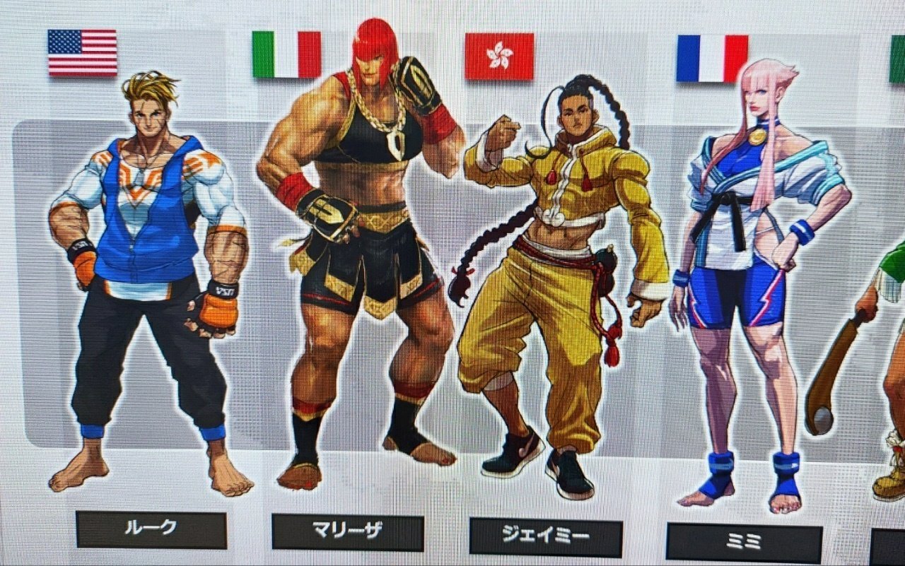 Arcade Press 🌎 on X: Street Fighter 6 leaked roster…   / X