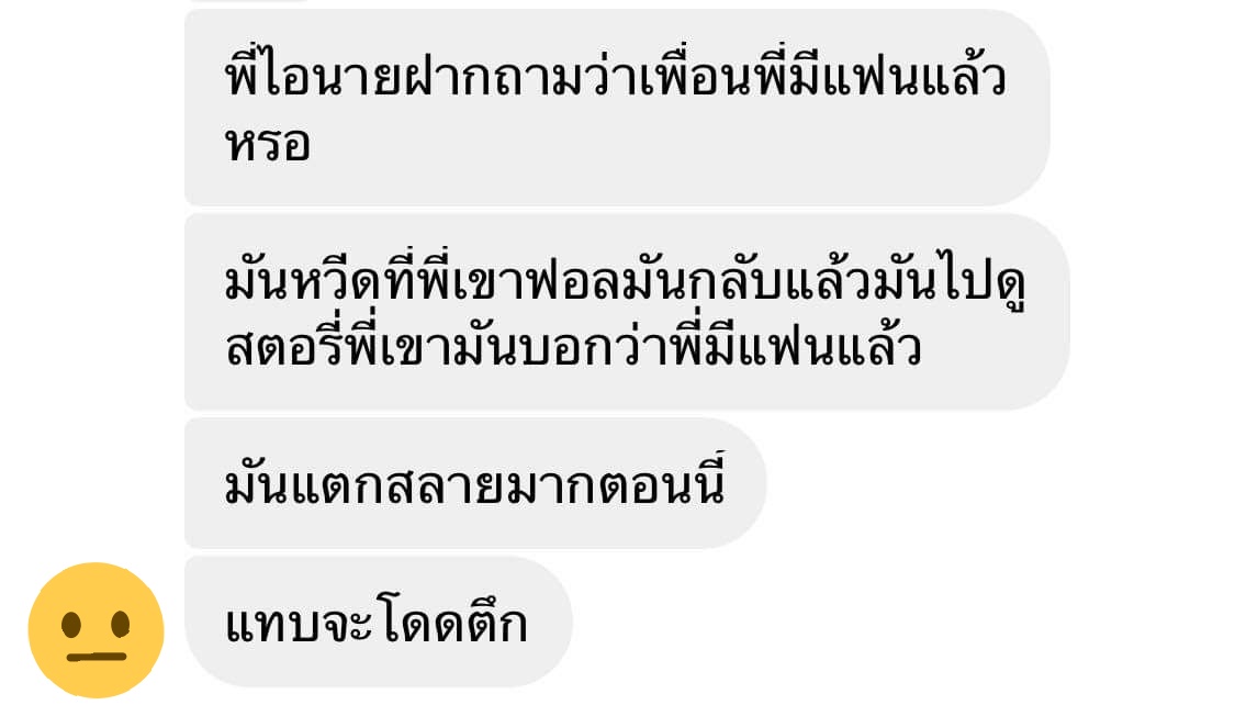 pegel_'s tweet photo. ... https://t.co/8mzvjdElu2