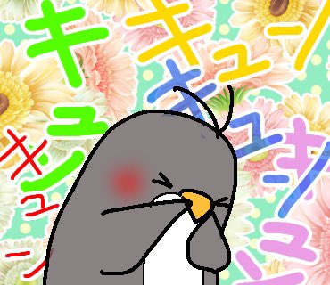 あさイチプレミアムトークのtwitterイラスト検索結果