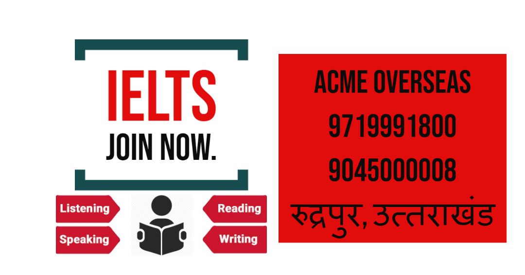 #IELTS #studyabroad  #studentvisa #highereducation