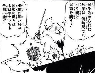 HUNTER×HUNTERにいそう 