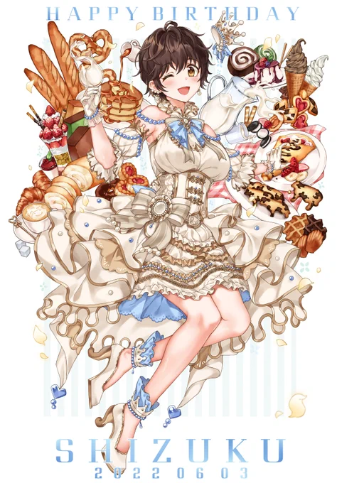 Today shizuku's birthday! 