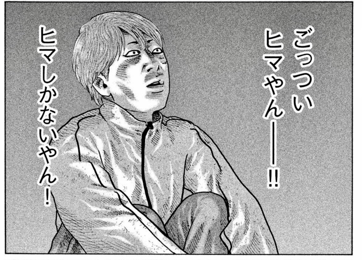 今日の来店と予約の状況です。 