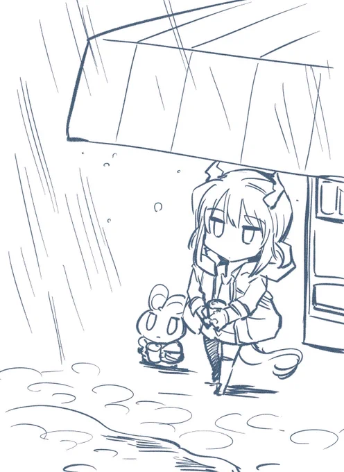 あまやどり 