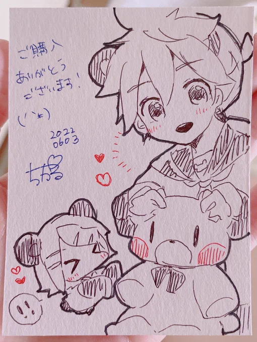 同封します いっぱいまとめて買ってくれてありがとうございます〜!!!嬉しい!!!🎀✨ 