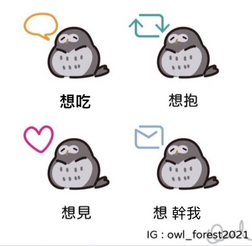 ANIVIA (@zzz92043626) on Twitter photo 