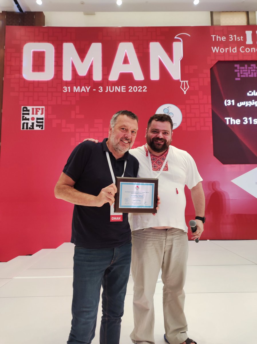 IFJGlobal's tweet photo. The Independent Media Trade Union of Ukraine (IMTUU) gives an Honorary Award to IFJ General Secretary and Deputy General Secretary, Anthony Bellanger and Jeremy Dear, for their support to Ukrainian journalists 🙏🏻 #IFJCongress2022 https://t.co/2mc4PELSNu
