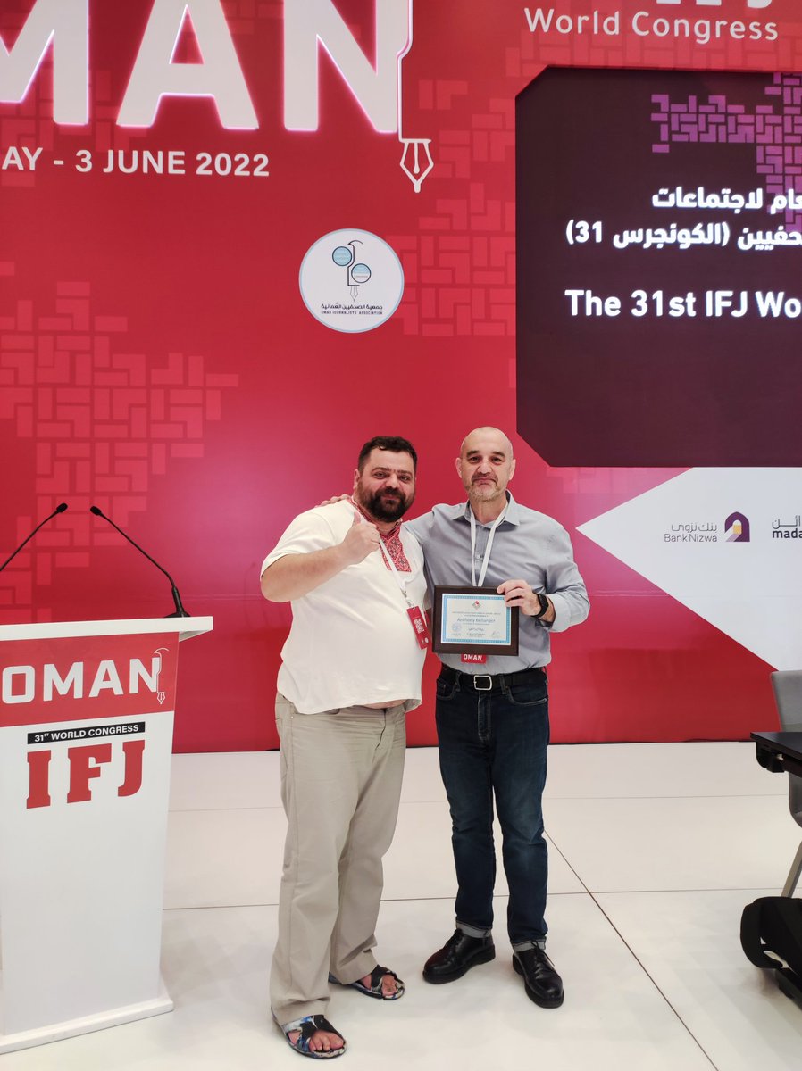 IFJGlobal's tweet photo. The Independent Media Trade Union of Ukraine (IMTUU) gives an Honorary Award to IFJ General Secretary and Deputy General Secretary, Anthony Bellanger and Jeremy Dear, for their support to Ukrainian journalists 🙏🏻 #IFJCongress2022 https://t.co/2mc4PELSNu