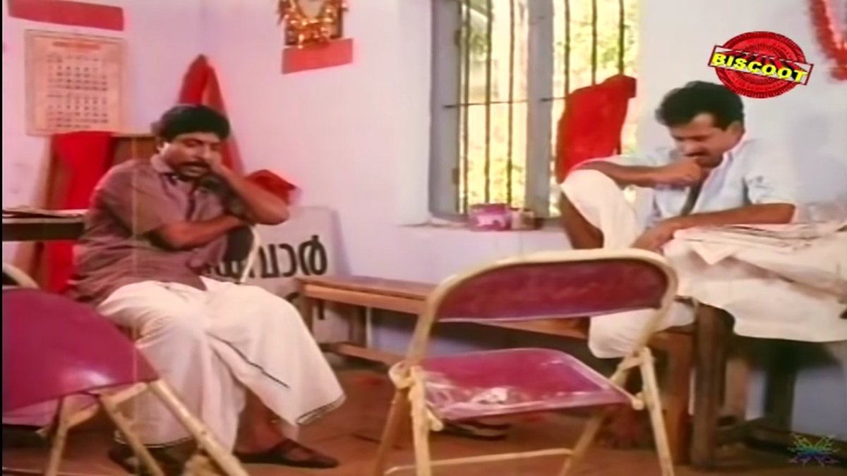 ☋മ്യാൻ (@rmyan_in) on Twitter photo 