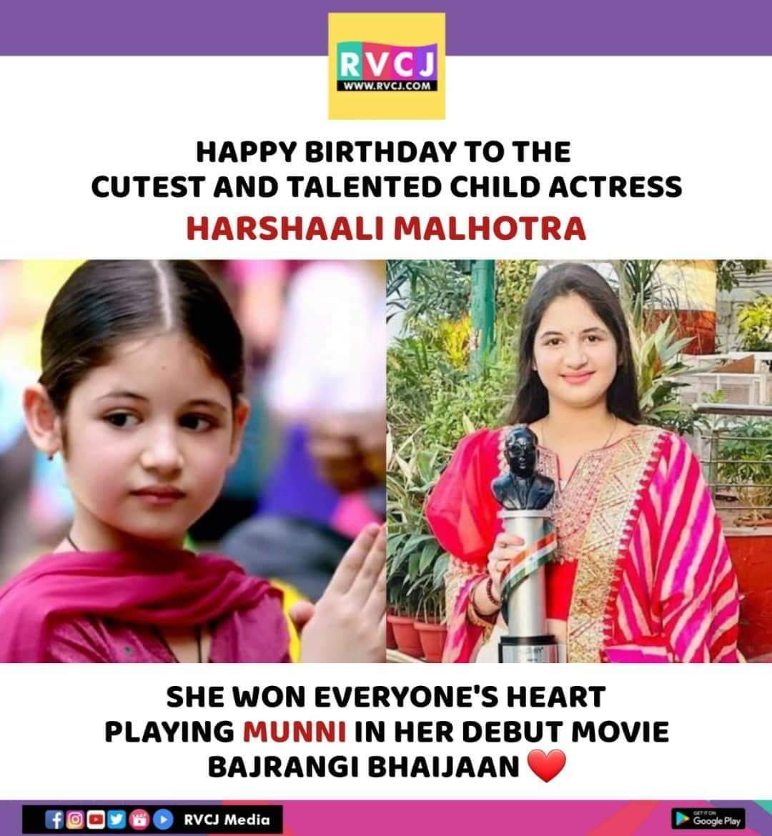 Harshaali Malhotra!

#harshaalimalhotra #bajrangibhaijaan #rvcjmovies #rvcjinsta