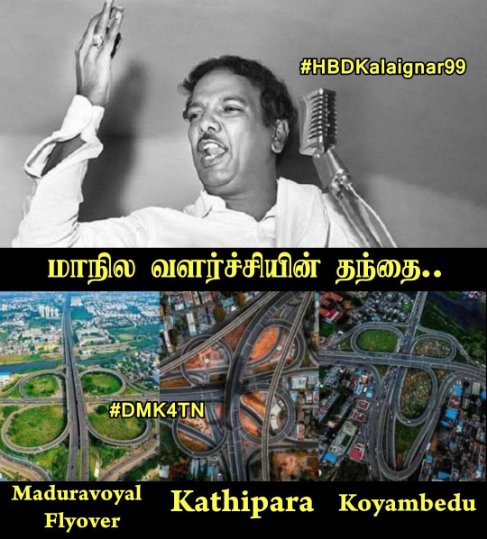 SenthilPandiya3's tweet photo. #HBDKalaignar99 https://t.co/VQ6pFktarL