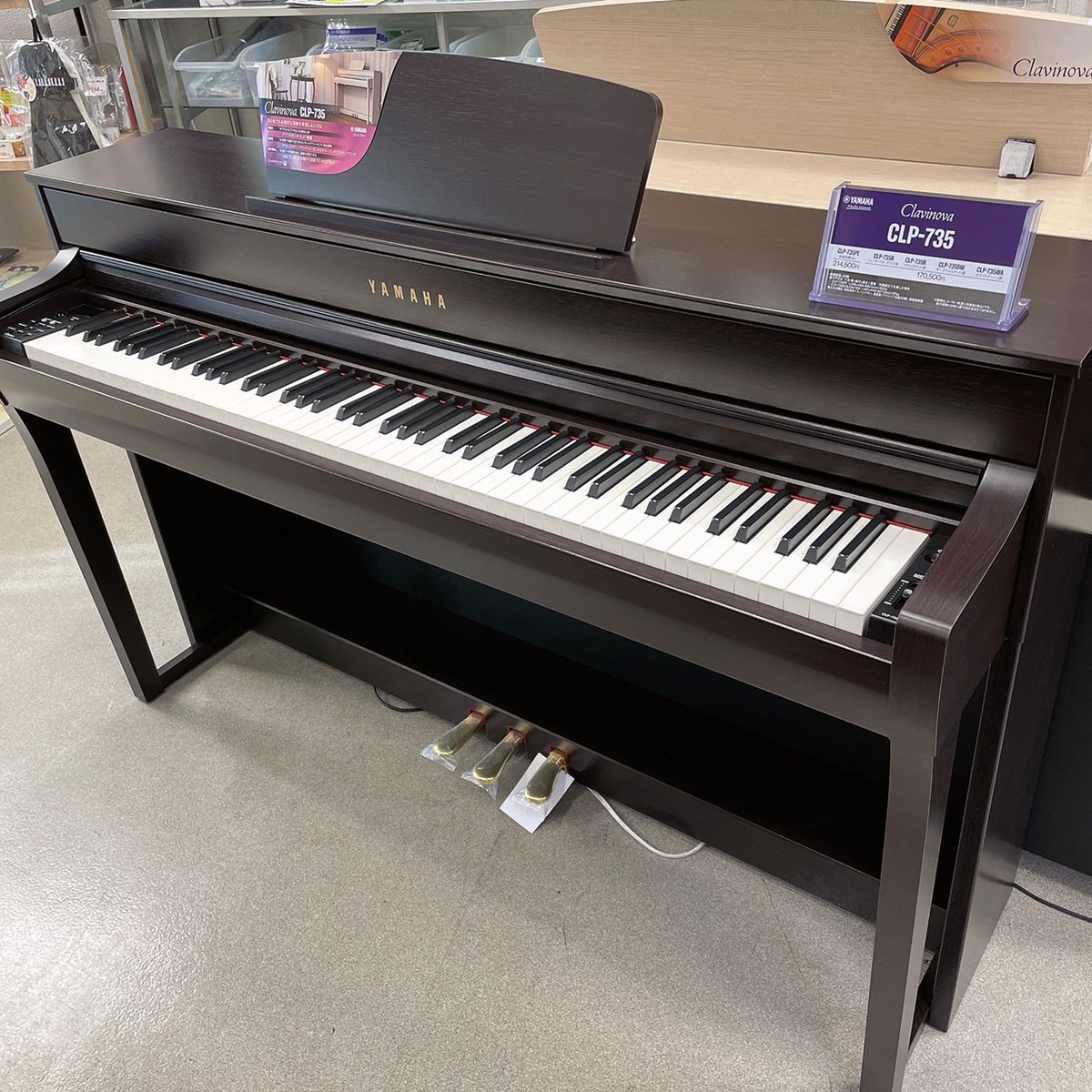 akashishop_a's tweet photo. 《 Premium Sale開催中 》
【展示商品のご紹介】
YAMAHA Clavinova CLP-735【在庫僅少】
タッチに応じて指先に感じる手応えが多彩に変化🎵
繊細な音色から雄大な音色まで、さまざまな音色を自在に引き出すことが可能です✨
☎️078-913-0123
https://t.co/xj2a9zJoYK
#スガナミ楽器 #CLP735 #電子ピアノ https://t.co/VoB8LpGqPZ