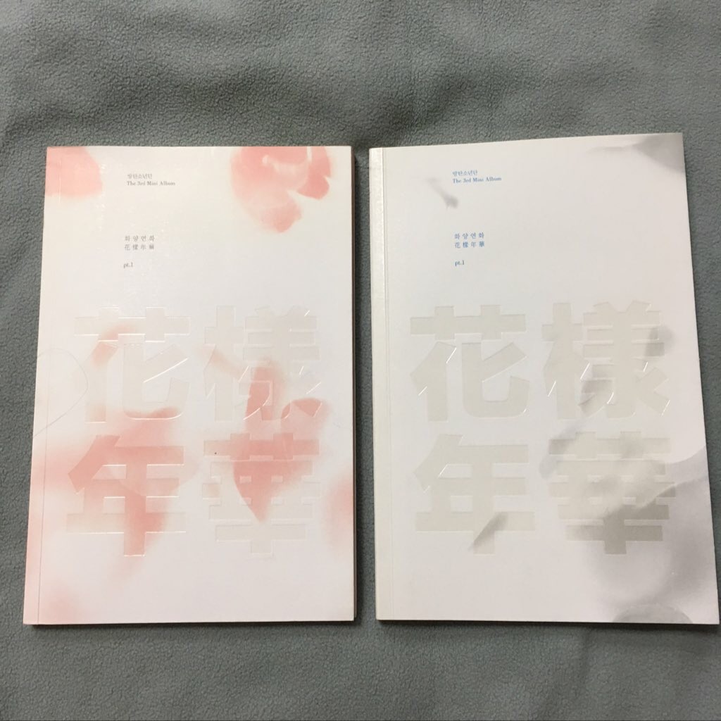 berryverrygood's tweet photo. 방탄소년단 굿즈 판매합니다.

화양연화 part1,2 앨범
+ 포토카드 전 종류 일괄 판매
가격 일괄 10.0 판매합니다

#bts  #방탄 #방탄소년단  #굿즈 #goods #방탄앨범 #btsalbum #방탄굿즈판매 https://t.co/nE3hp7YzWw