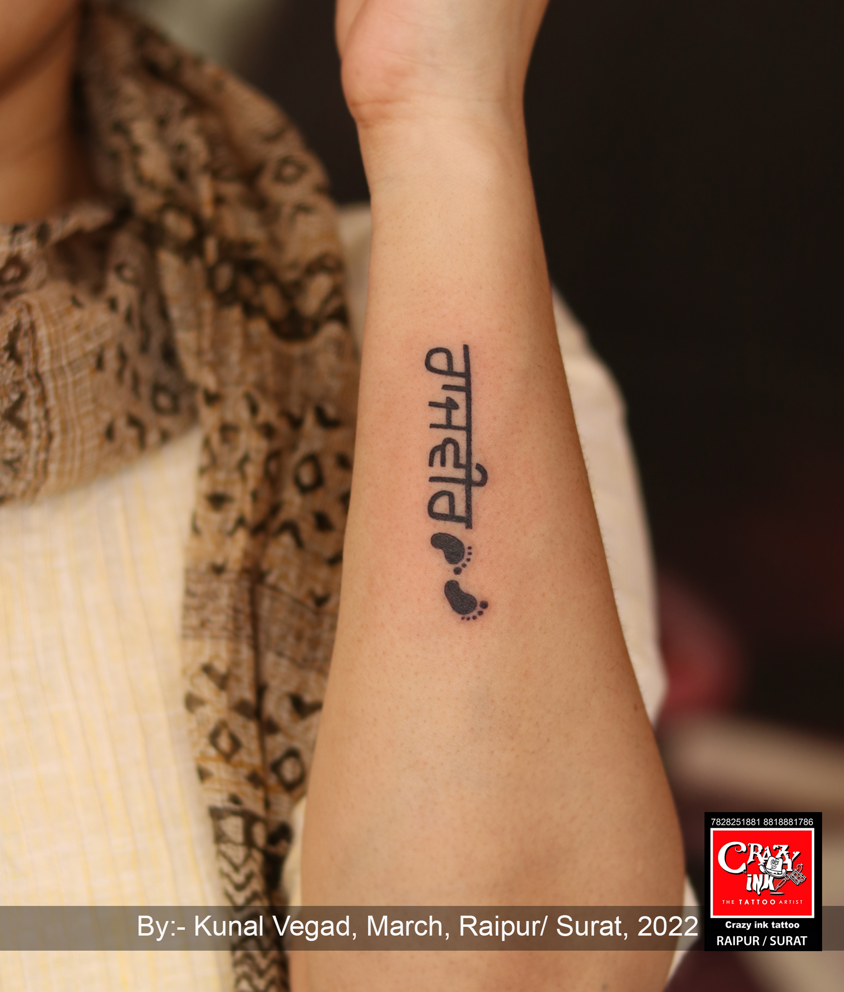 Punjabi Tattoo  Tattoos with meaning Tattoos Tattoo designs